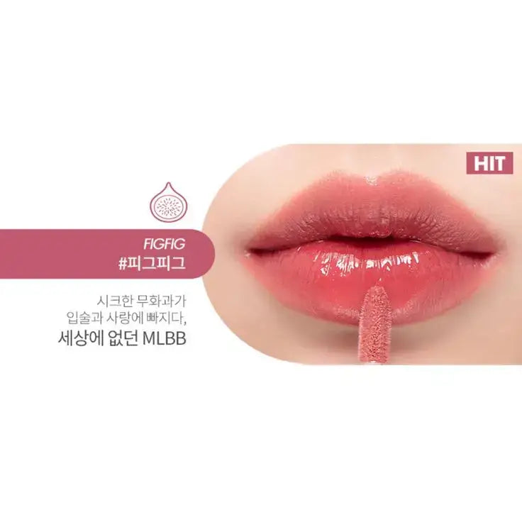 ROM&ND Juicy Lasting Tint 06 FigFig 5.5g