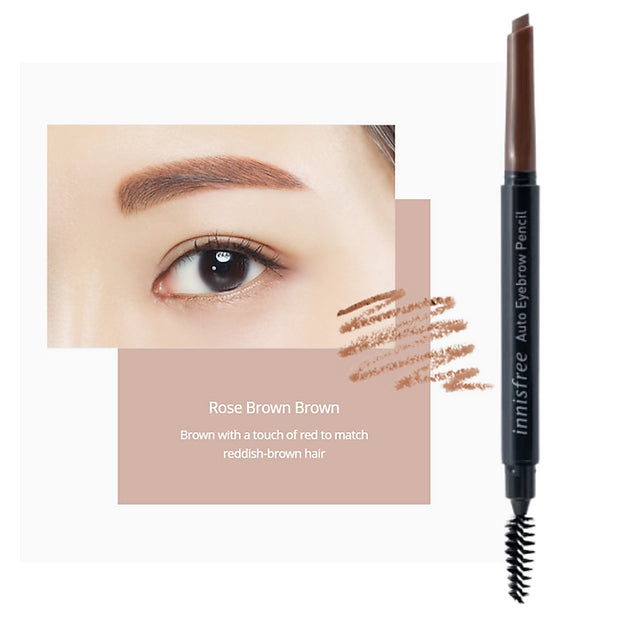 INNISFREE Auto Eyebrow Pencil 0.3g *EXPIRY DATE