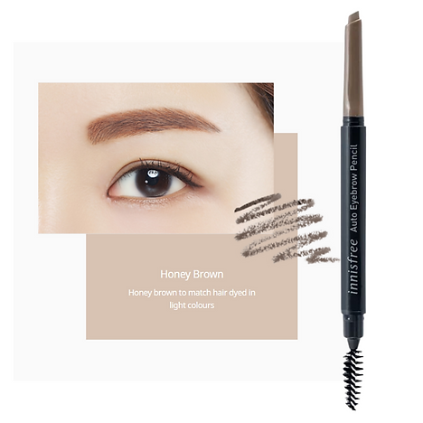 INNISFREE Auto Eyebrow Pencil 0.3g *EXPIRY DATE