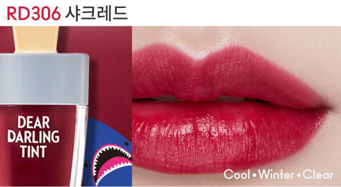 ETUDE HOUSE Dear Darling Water Gel Lip Tint 4.5g