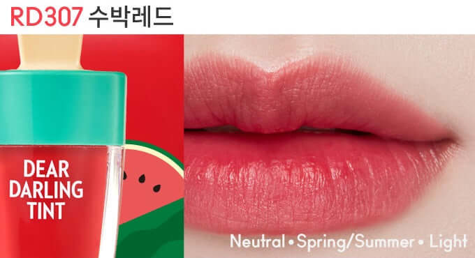 ETUDE HOUSE Dear Darling Water Gel Lip Tint 4.5g