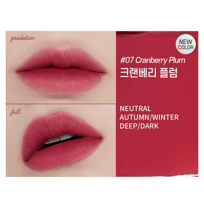 ETUDE HOUSE Fixing Tint #07 Cranberry Plum 4g *EXPIRY DATE*