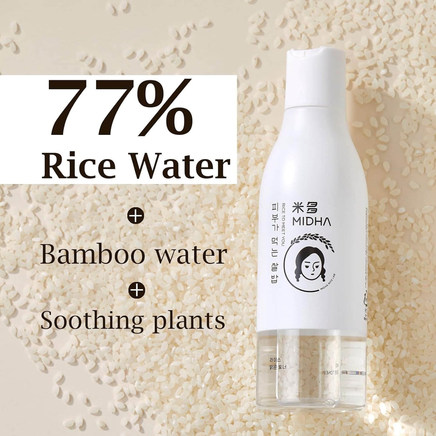 MIDHA Rice Pure Toner 200ml