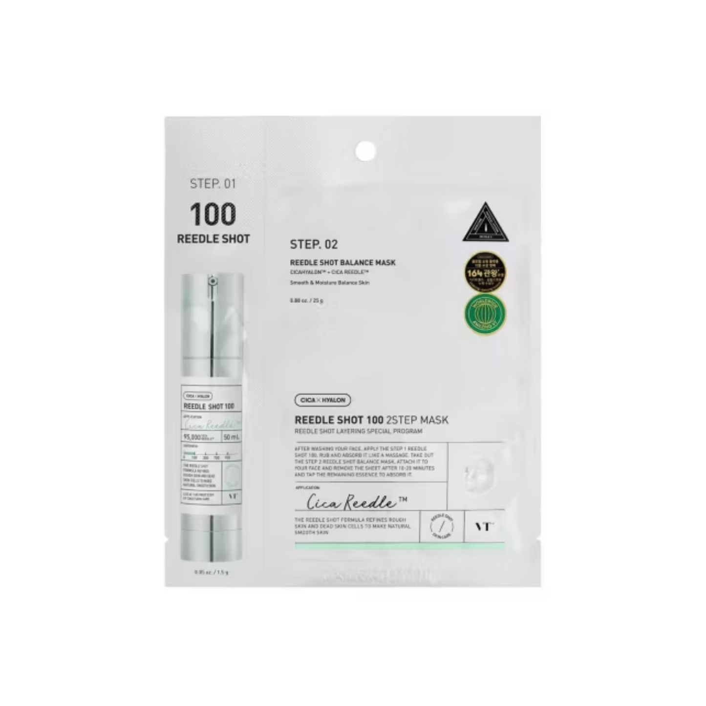 VT Reedle Shot 100 2 Step Mask 25g + 1.5g