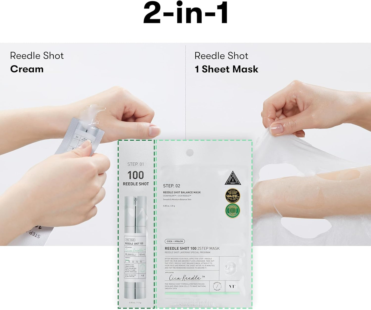 VT Reedle Shot 100 2 Step Mask 25g + 1.5g