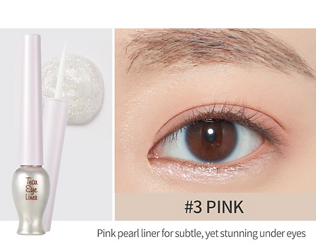 ETUDE HOUSE Tear Eye Liner 8g