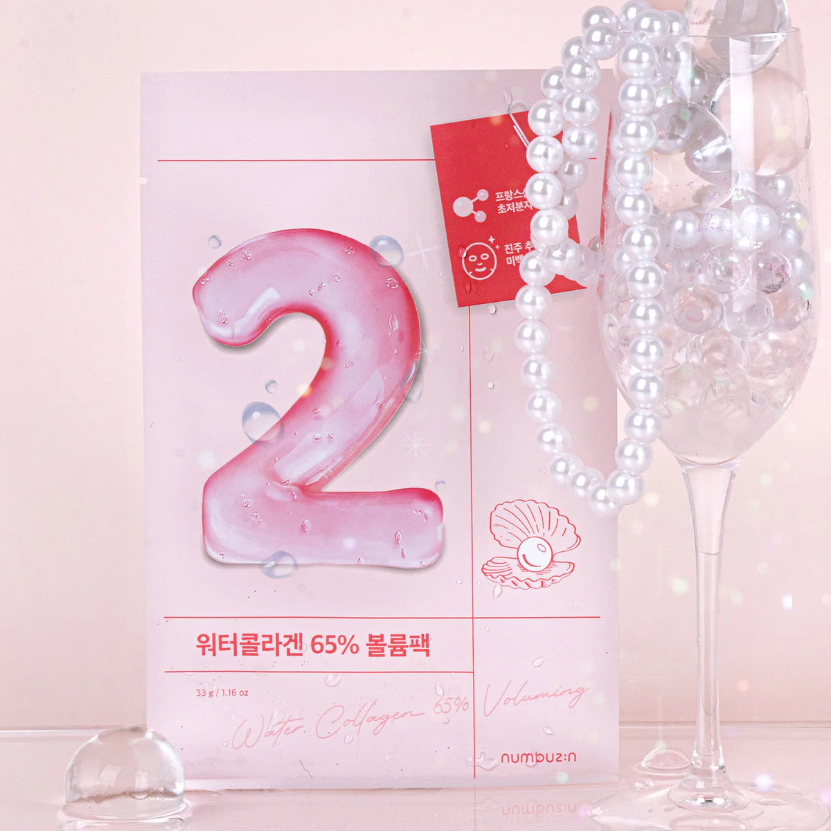 NUMBUZIN No.2 Water Collagen 65% Voluming Sheet Mask 33ml