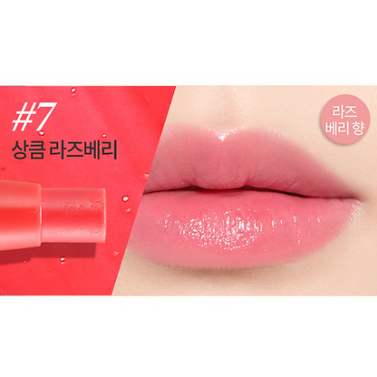 ETUDE HOUSE Apricot Stick Gloss 2g