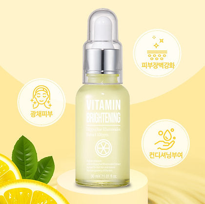 ESFOLIO Vitamin Brightening Ampoule 30ml