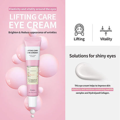 ESFOLIO Eye Cream 40ml