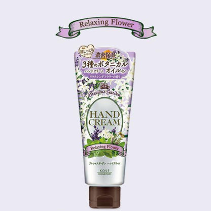 KOSÉ Precious Garden Hand Cream #Relaxing Flower 70g