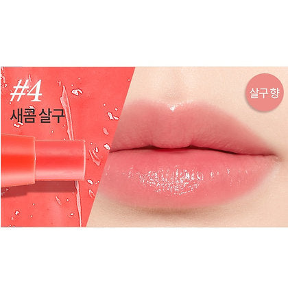 ETUDE HOUSE Apricot Stick Gloss 2g