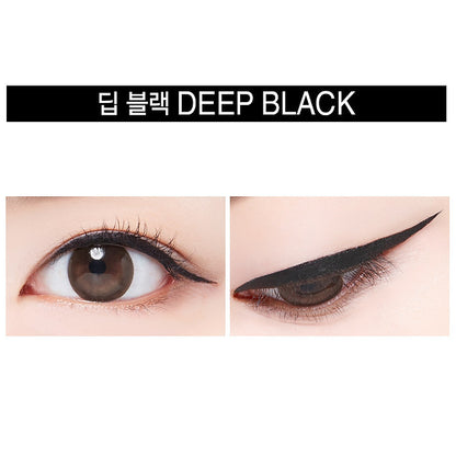 MACQUEEN Waterproof Pen Eyeliner 0.6g