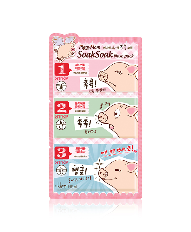 MEDIHEAL PiggyMom SoakSoak Nose Pack 3 Step Kit