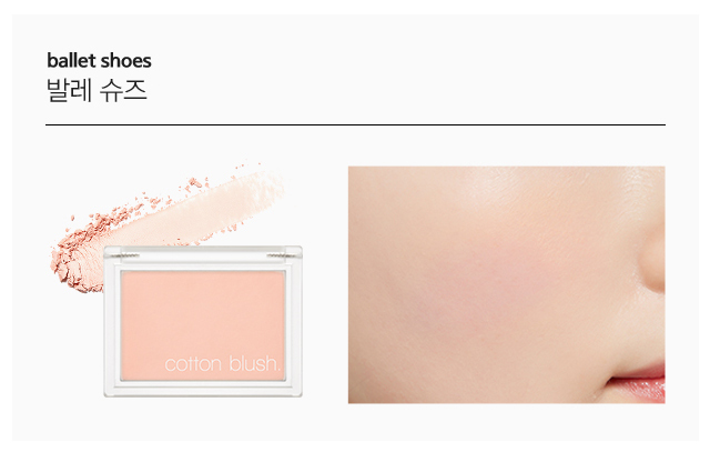 MISSHA Cotton Blush 4g