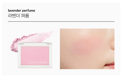 MISSHA Cotton Blush 4g