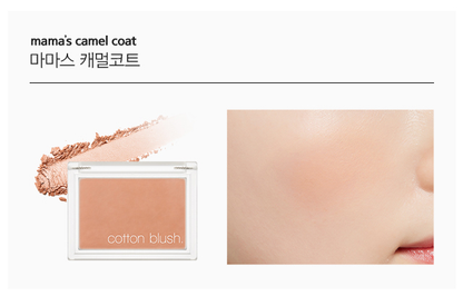 MISSHA Cotton Blush 4g