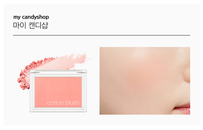 MISSHA Cotton Blush 4g