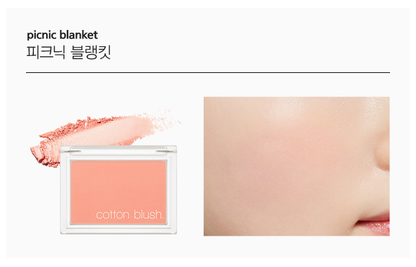 MISSHA Cotton Blush 4g