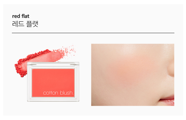 MISSHA Cotton Blush 4g