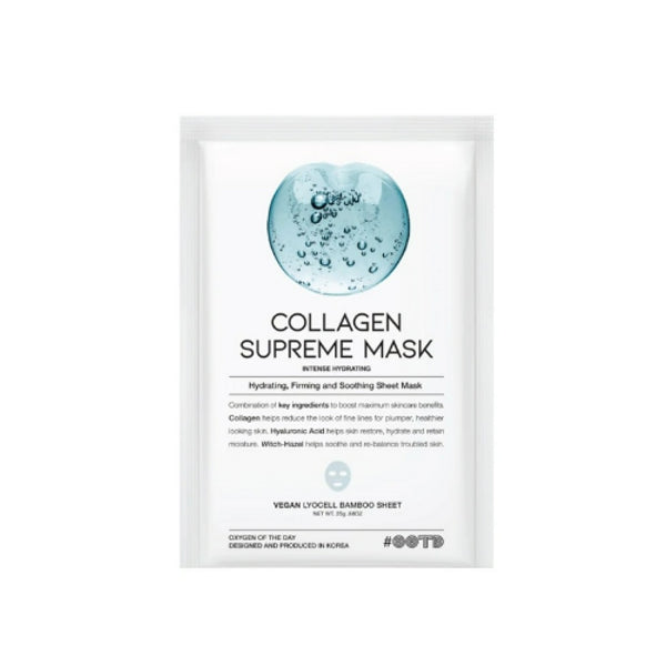 OOTD Collagen Supreme Mask Intense Brightening 25g