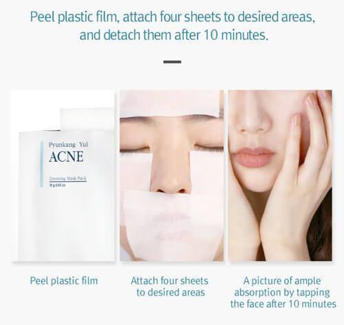 PYUNKANG YUL Acne Dressing Mask Pack 18g