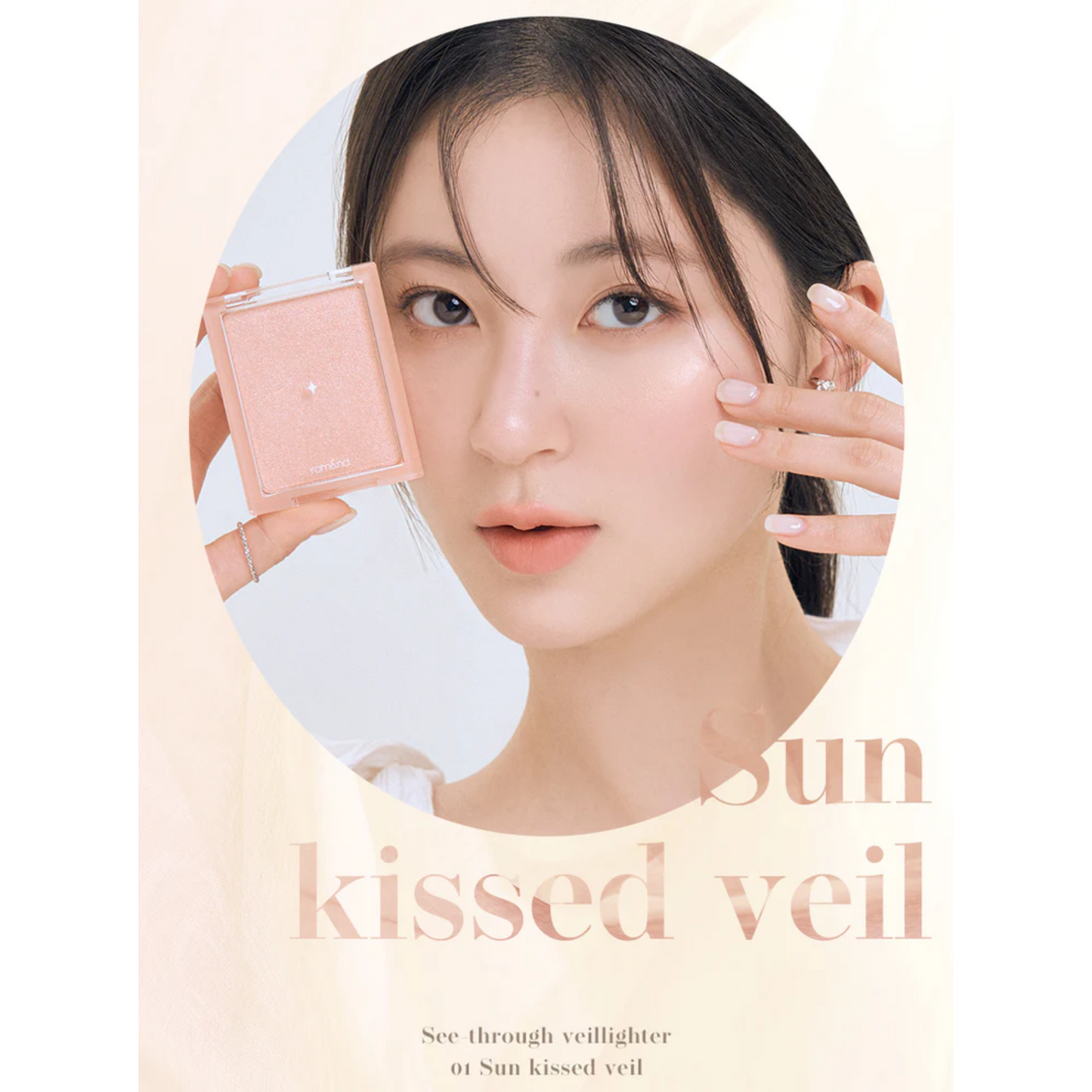 ROM&ND See Through Veillighter #01 Sun Kissed Veil 5.5g