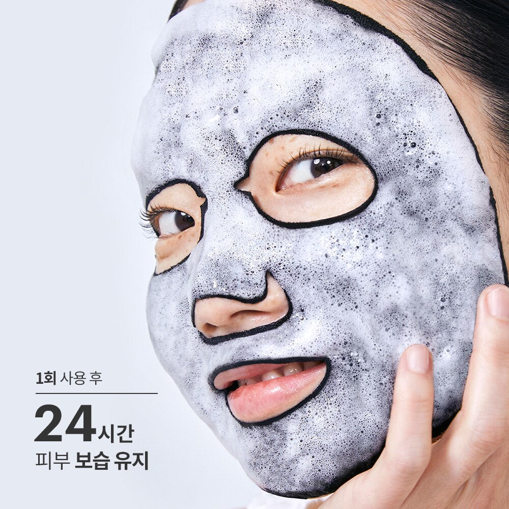 DR.JART+ Dermask Ultra Jet Porecting Solution Mask Sheet 28g