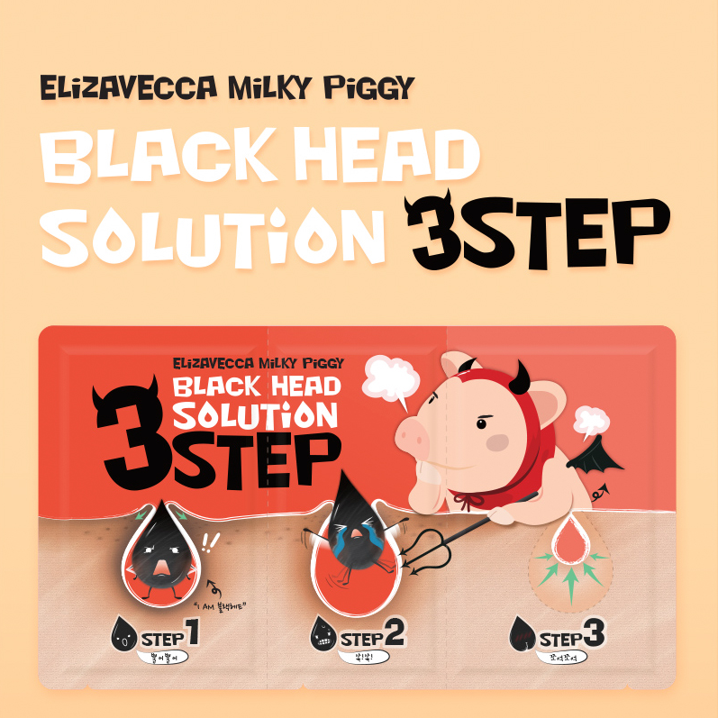 ELIZAVECCA Milky Piggy Black Head Solution 3 Step