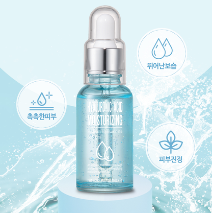 ESFOLIO Hyaluronic Acid Moisturizing Ampoule 30ml