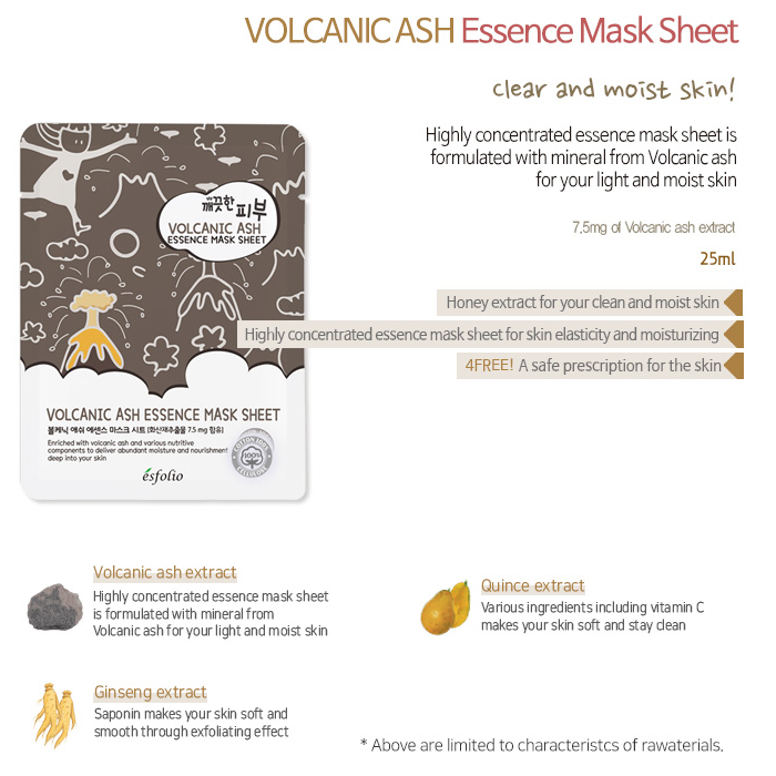 ESFOLIO Essence Mask Sheet 25ml