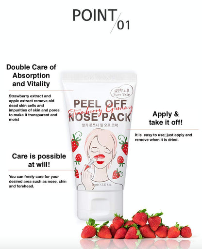 ESFOLIO Strawberry Gummy Peel Off Nose Pack 70ml