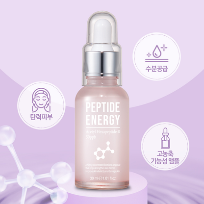 ESFOLIO Peptide Energy Ampoule 30ml