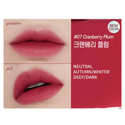 ETUDE HOUSE Fixing Tint #07 Cranberry Plum 4g *EXPIRY DATE*