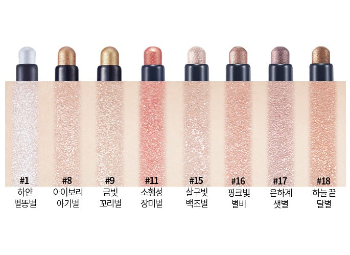 ETUDE HOUSE Bling Bling Eye Stick 1.4g