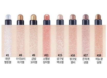 ETUDE HOUSE Bling Bling Eye Stick 1.4g