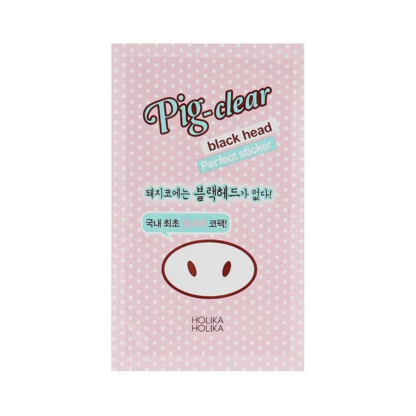 HOLIKA HOLIKA Pig Clear Black Head Perfect Sticker 1pc