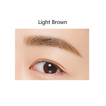 MISSHA Perfect Eyebrow Styler 0.15g/0.35g