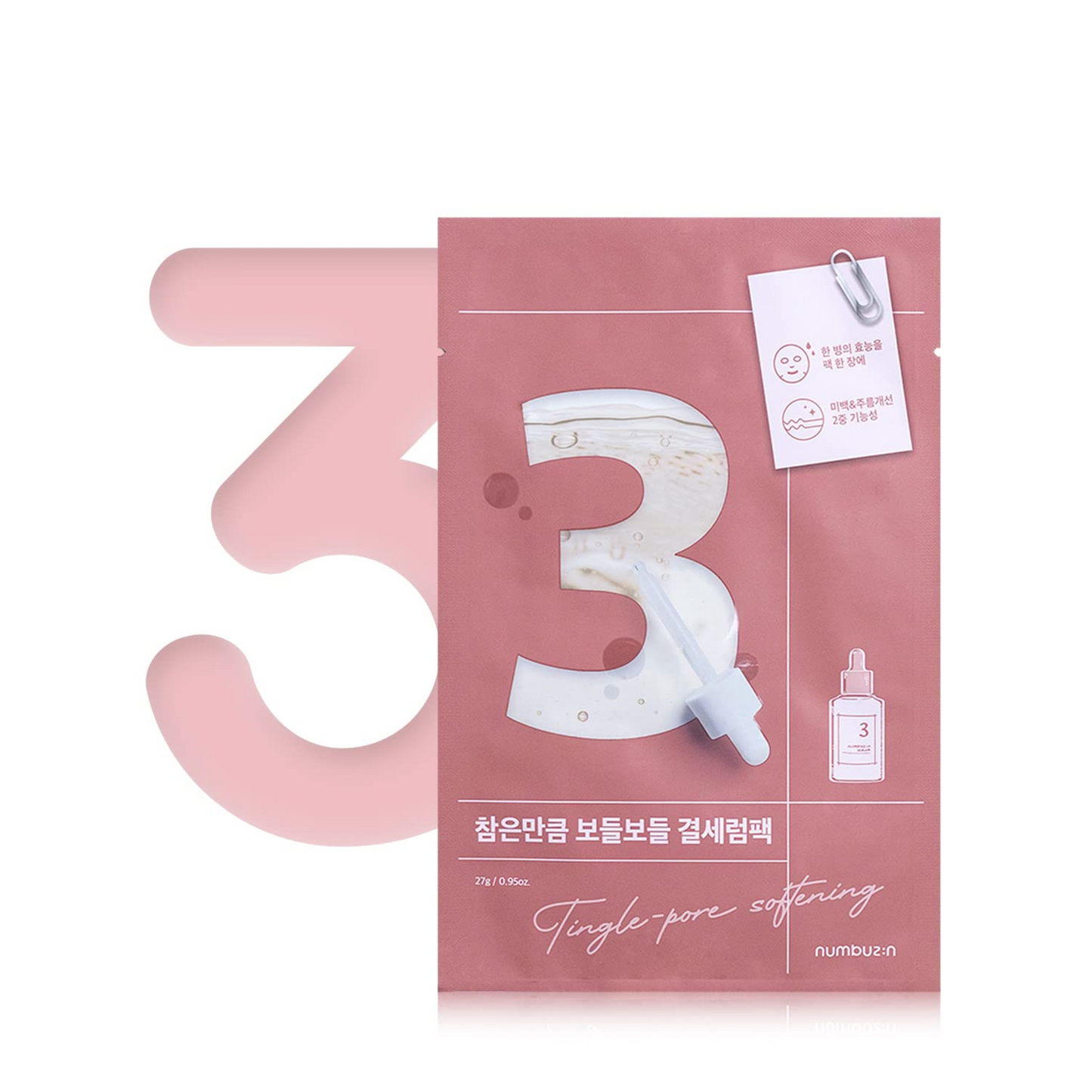 NUMBUZIN No.3 Tingle-Pore Softening Sheet Mask 27ml