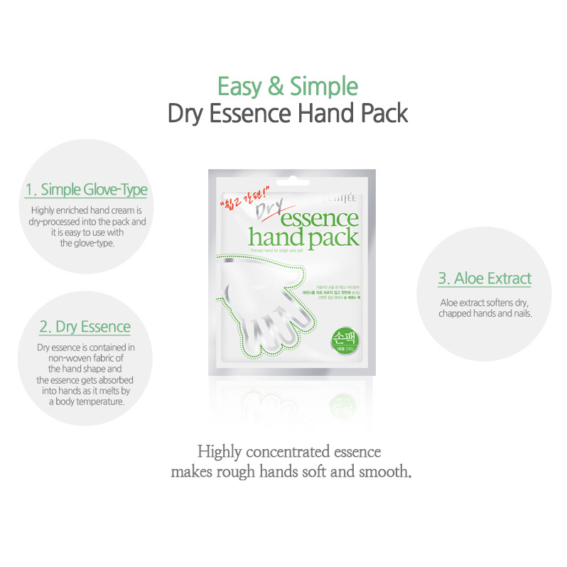 PETITFEE Dry Essence Hand & Foot Pack 1 Pack