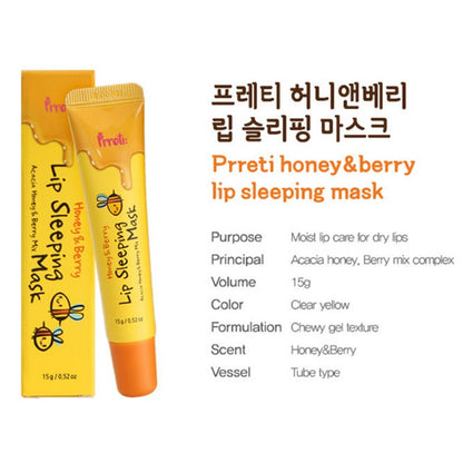 PRRETI Honey & Berry Lip Sleeping Mask 15g