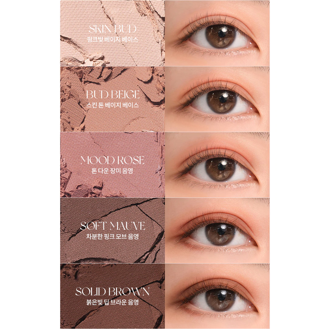 ROM&ND Better Than Palette Secret Garden 7.5g