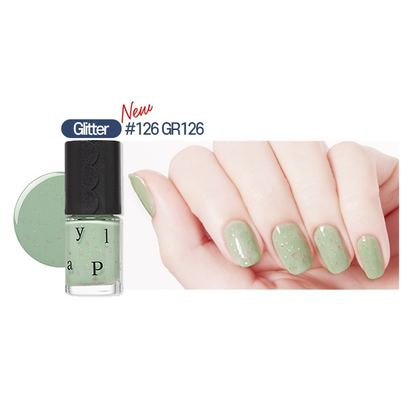 ETUDE HOUSE Play Nail NEW (Pearl&Glitter) 8ml *EXPIRY DATE