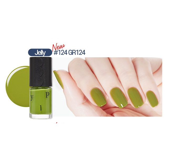 ETUDE HOUSE Play Nail NEW 8ml *EXPIRY DATE