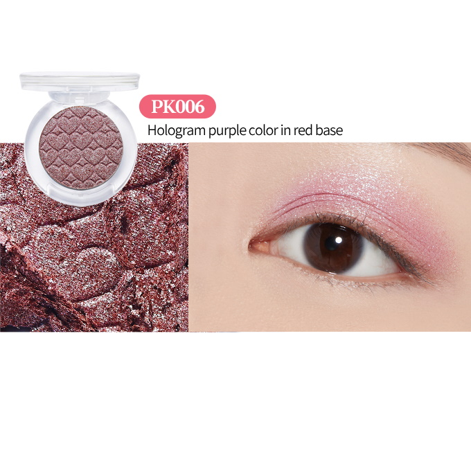 ETUDE HOUSE Look At My Eyes Jewel 1.7g