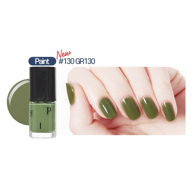 ETUDE HOUSE Play Nail NEW 8ml *EXPIRY DATE