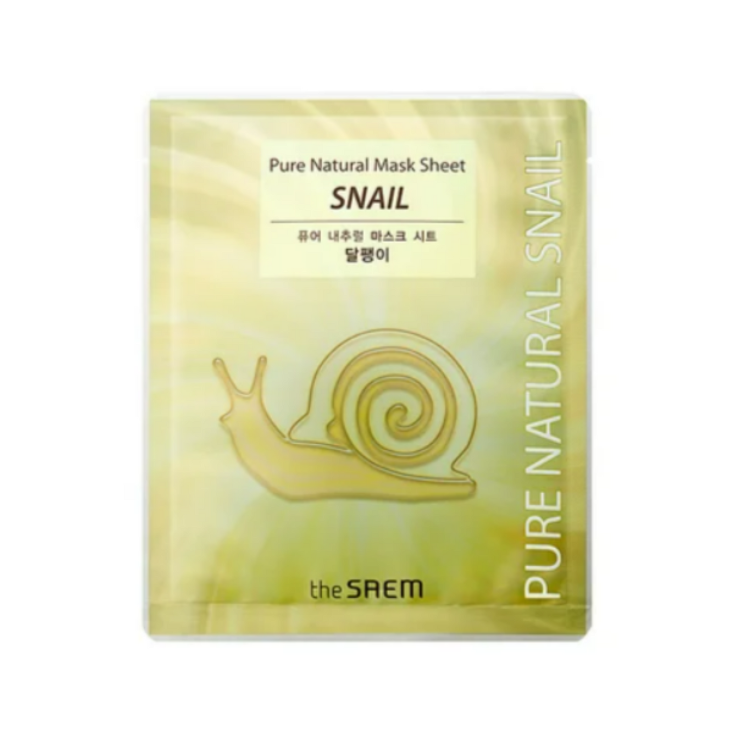 THE SAEM Pure Natural Mask Sheet Snail *Tester 20ml