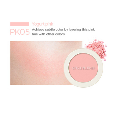 THE SAEM Saemmul Single Blusher #PK05 Yogurt Pink 5g