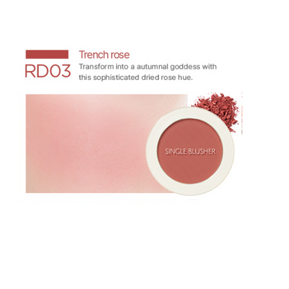 THE SAEM Saemmul Single Blusher #RD03 Trench Rose 5g